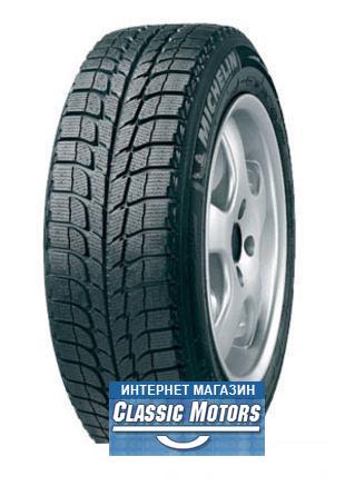 245/40  R18 97QXL X-ICE   